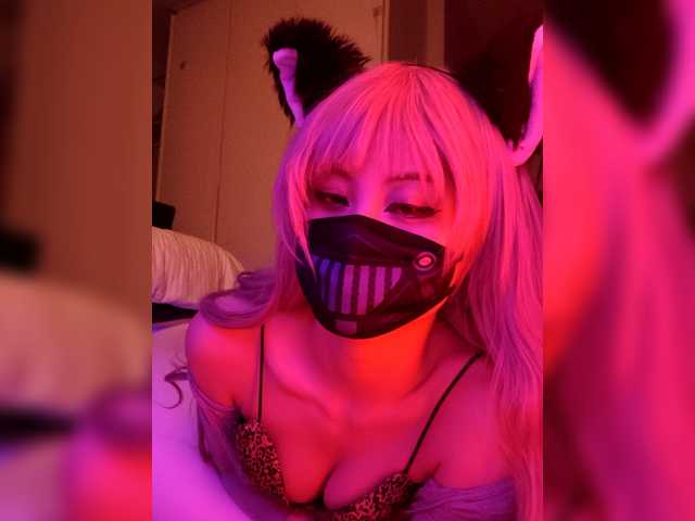 Abbye's BongaCams show and profile