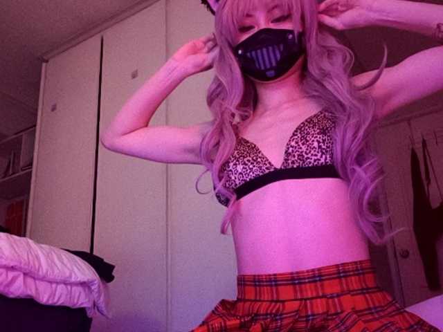 Abbye's BongaCams show and profile