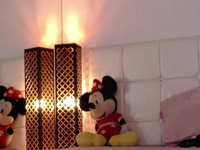 LesysFord's BongaCams show and profile