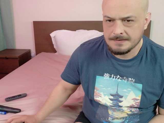 Preview of veranoire