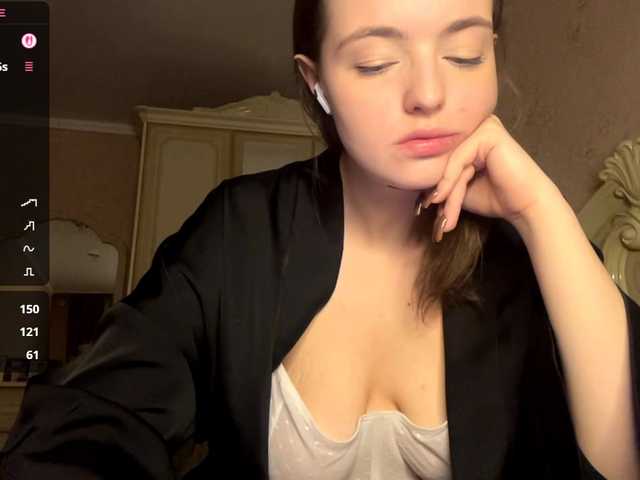 Preview of peachbabe