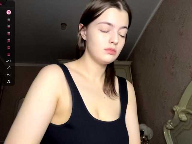 Preview of peachbabe