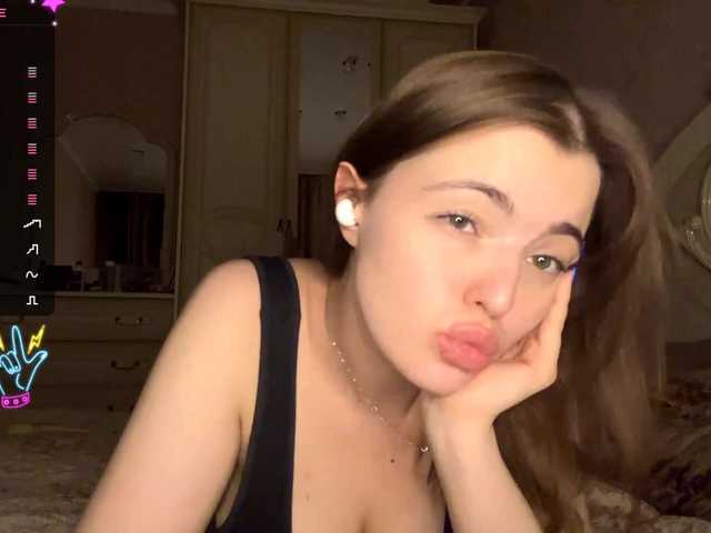 Preview of peachbabe