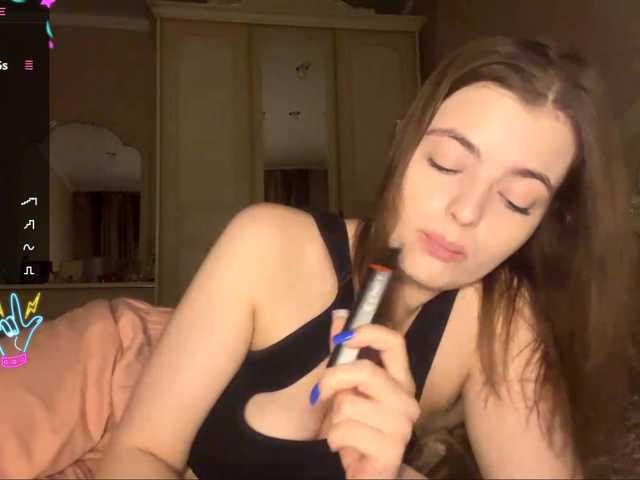 Preview of peachbabe