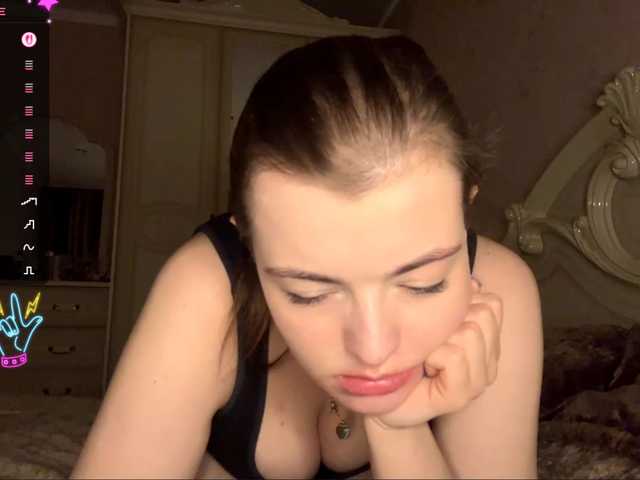 PeachBabe's BongaCams show and profile