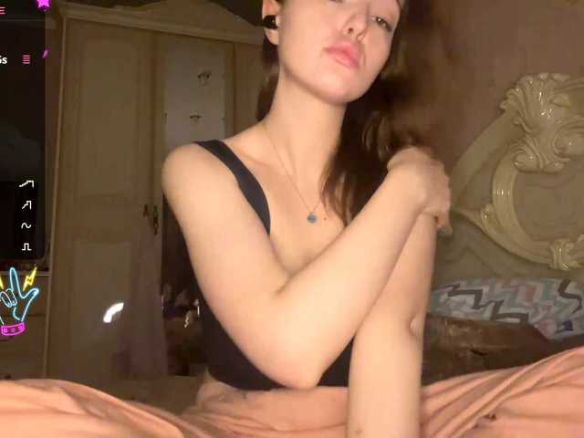 PeachBabe's BongaCams show and profile