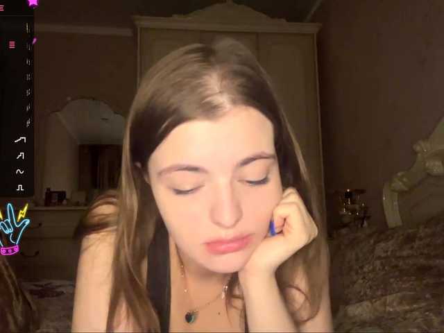 Preview of peachbabe