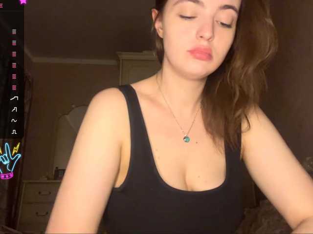 Preview of peachbabe