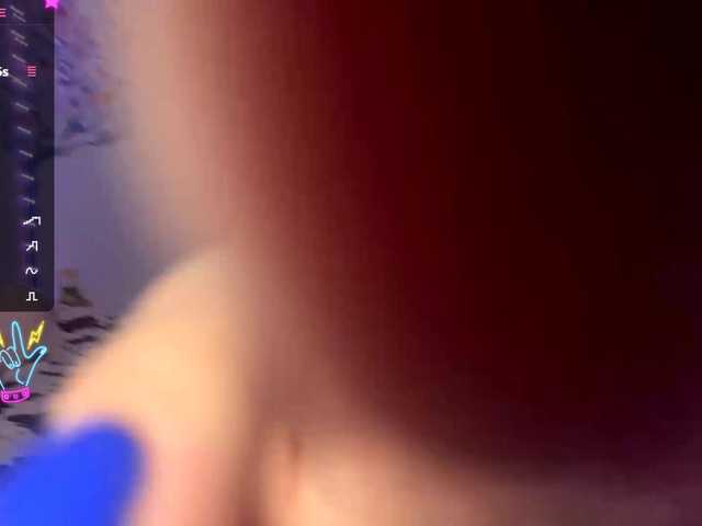 PeachBabe's BongaCams show and profile