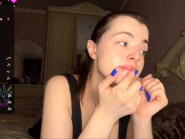 PeachBabe's BongaCams show and profile