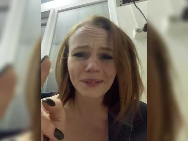 Lady00fox's BongaCams show and profile