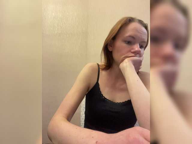 Lady00fox's BongaCams show and profile