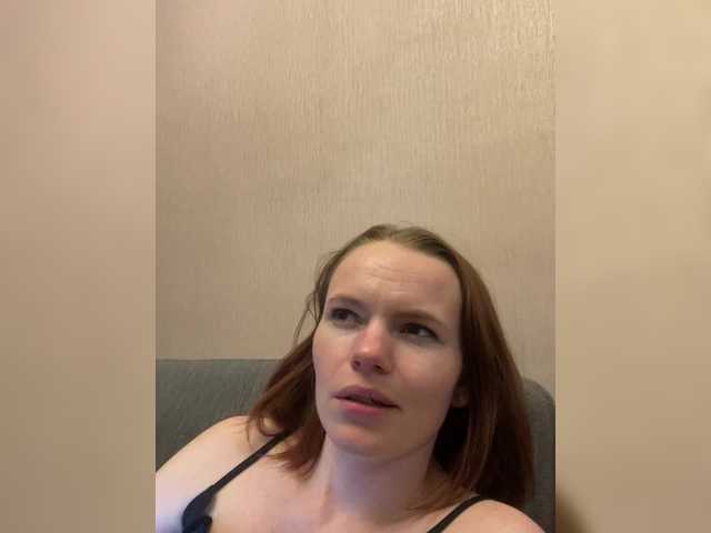 Lady00fox – webcam model profile photo