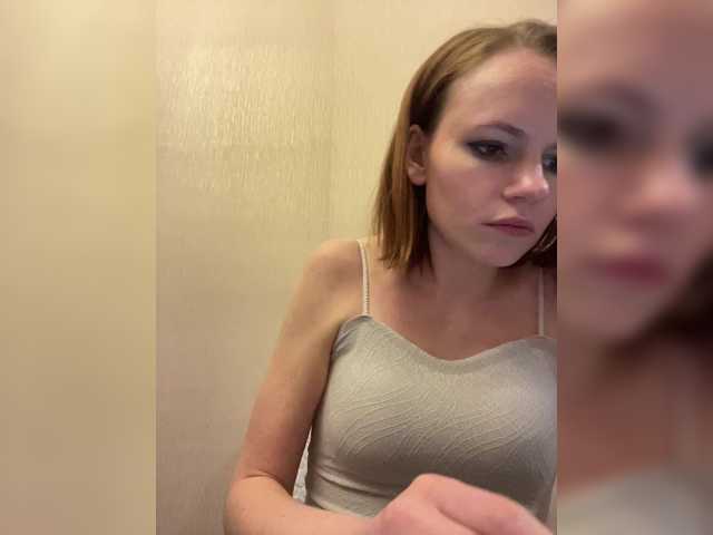 Lady00fox's BongaCams show and profile