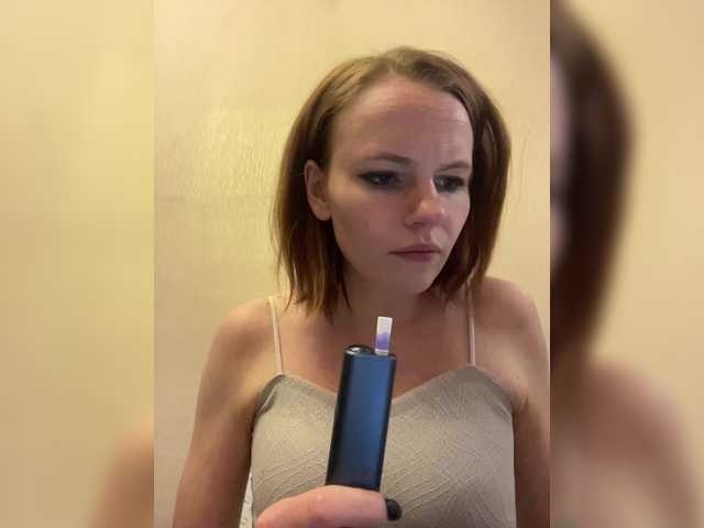 Lady00fox – webcam model profile photo