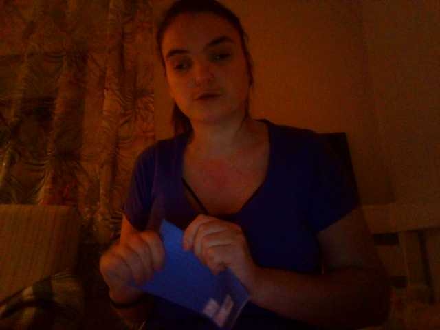 Tevs26's Thumb Image