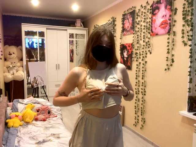 BettieClemence's BongaCams show and profile