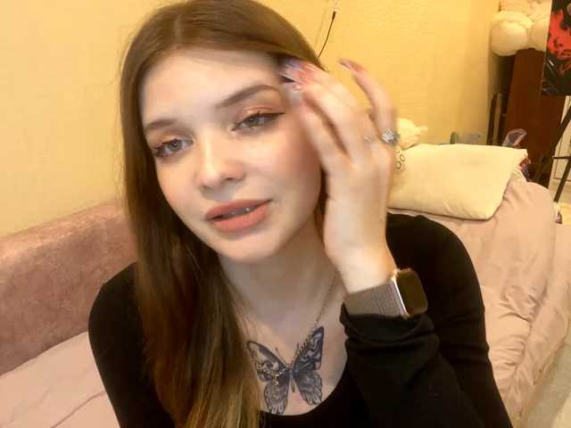 BettieClemence's BongaCams show and profile