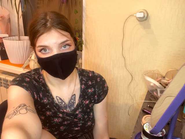 Preview of bettieclemence