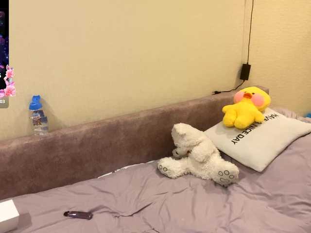 BettieClemence's BongaCams show and profile