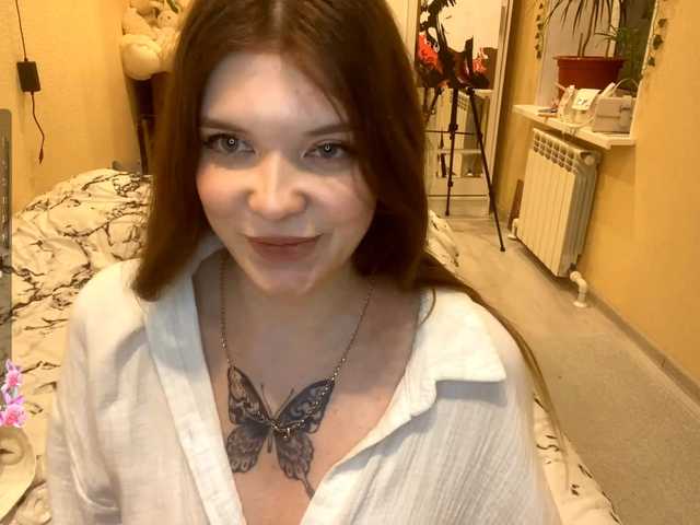 BettieClemence from BongaCams is Freechat