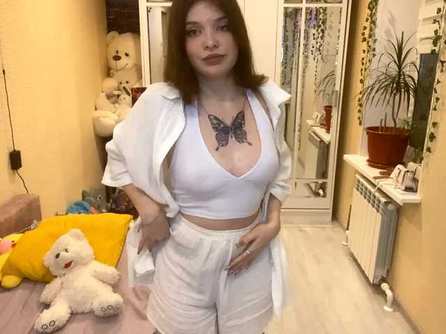BettieClemence's BongaCams show and profile