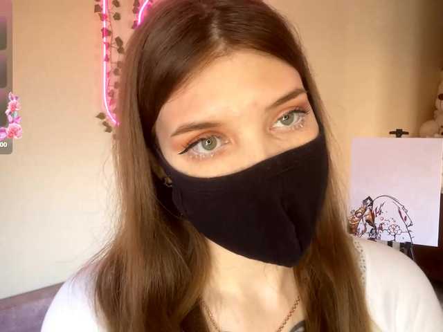 BettieClemence's BongaCams show and profile