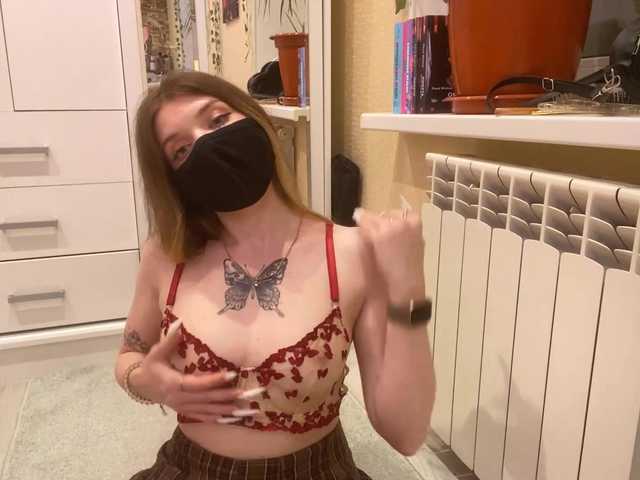 BettieClemence's BongaCams profile