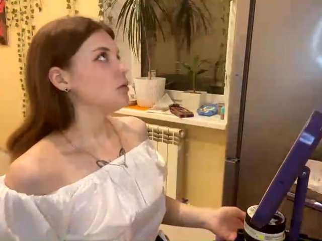 BettieClemence's BongaCams show and profile