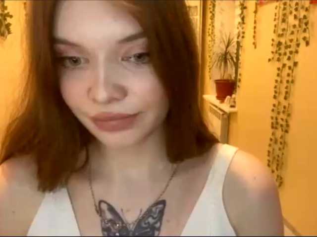 BettieClemence video chat preview