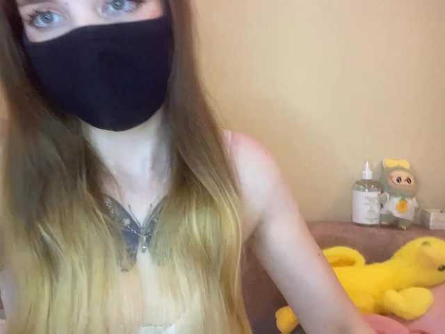 BettieClemence's BongaCams show and profile