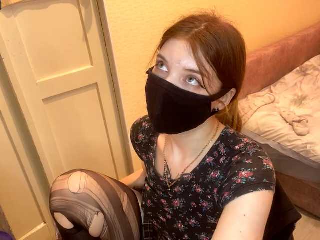 BettieClemence's BongaCams show and profile