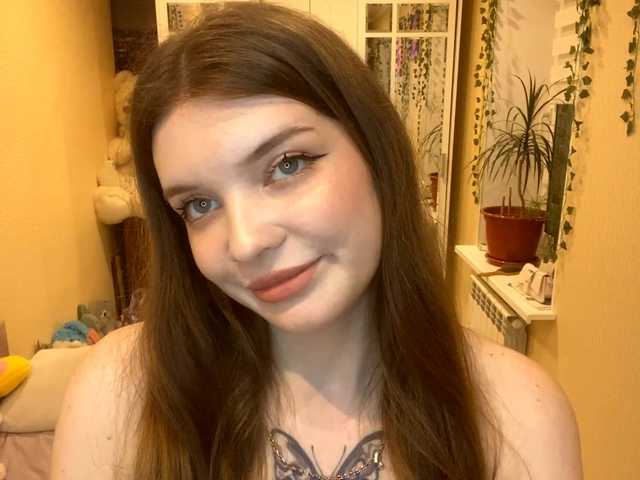 BettieClemence's BongaCams show and profile