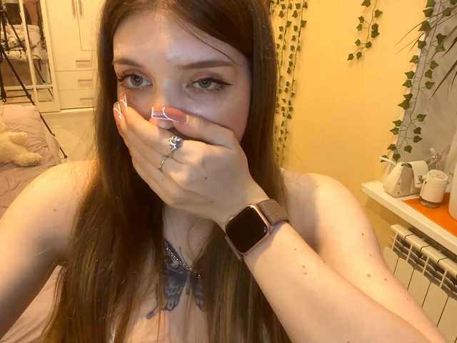 BettieClemence's BongaCams show and profile