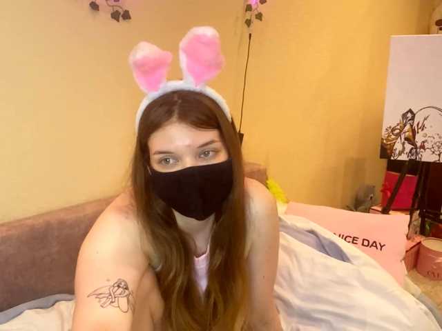 BettieClemence's BongaCams show and profile
