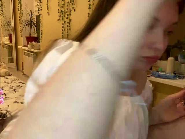 BettieClemence's BongaCams show and profile