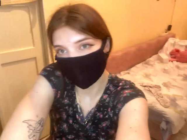 BettieClemence's BongaCams show and profile