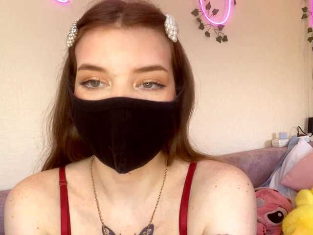 BettieClemence's BongaCams show and profile