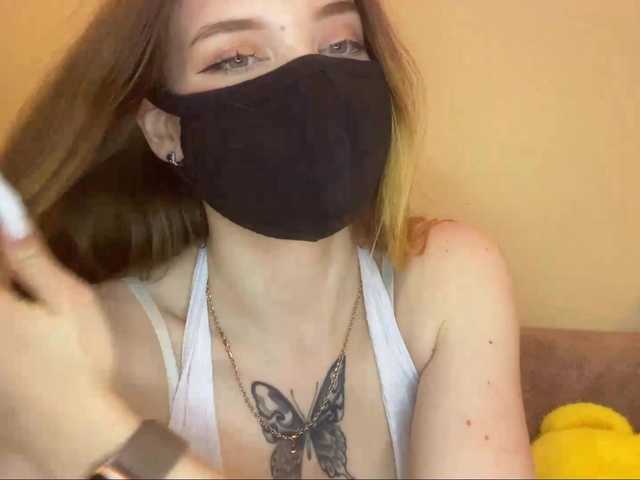 BettieClemence's BongaCams show and profile