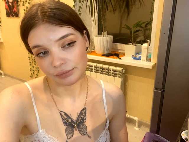 BettieClemence's BongaCams show and profile