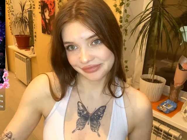 Preview of bettieclemence