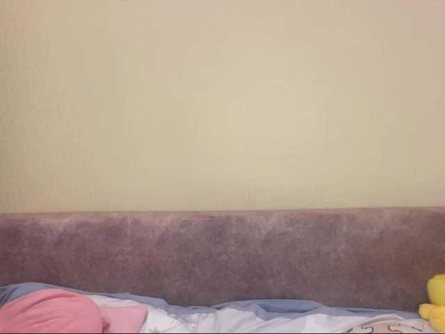BettieClemence's BongaCams profile