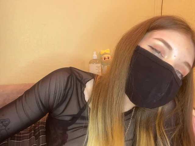 BettieClemence's BongaCams show and profile