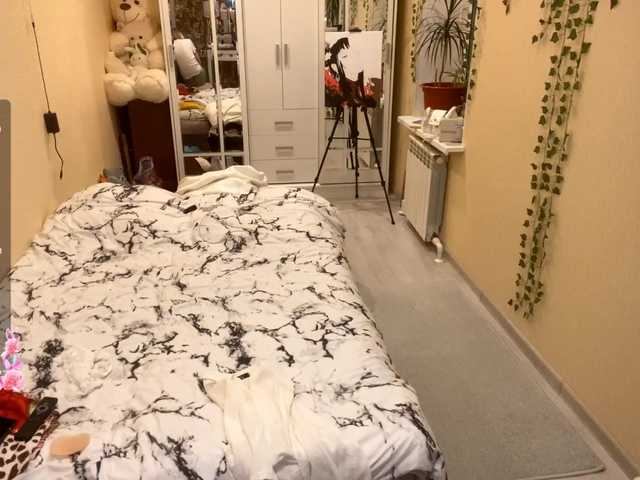 BettieClemence's BongaCams show and profile