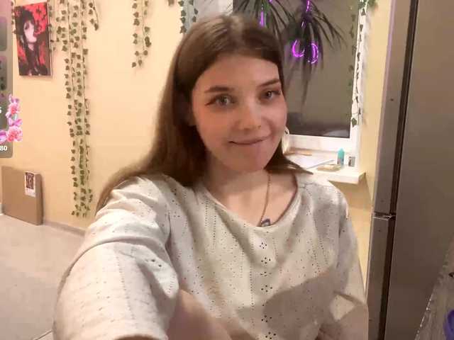 BettieClemence live cam profile