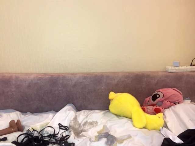 BettieClemence's BongaCams show and profile