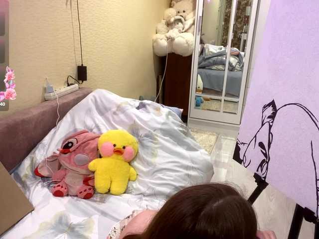 Preview of bettieclemence