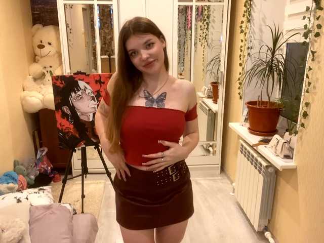 BettieClemence's BongaCams show and profile