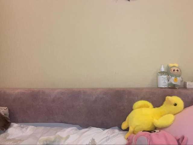 BettieClemence's BongaCams profile