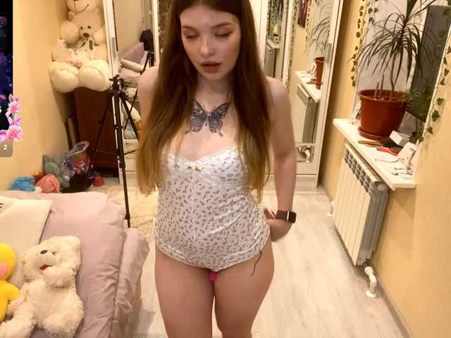 BettieClemence's BongaCams show and profile